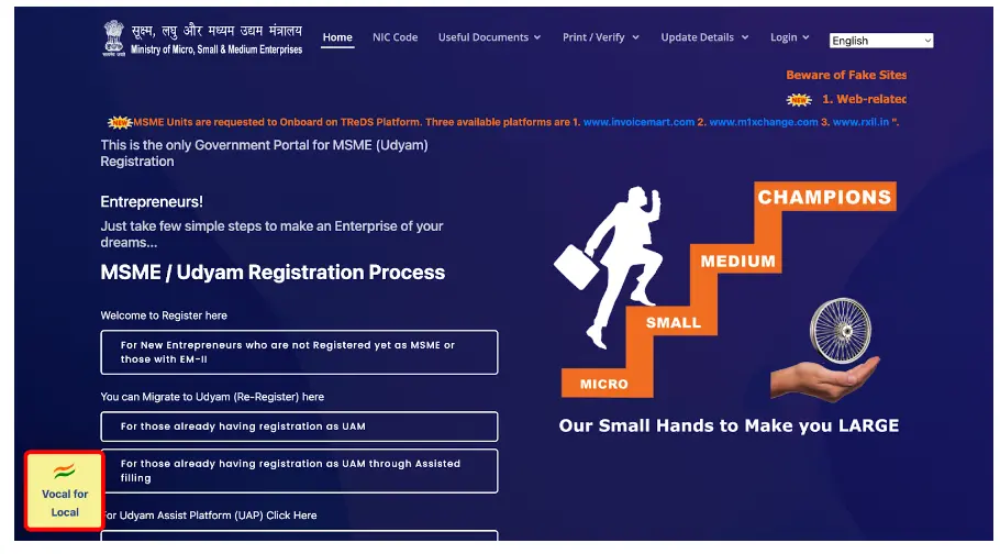 Udyam Registration Official Website