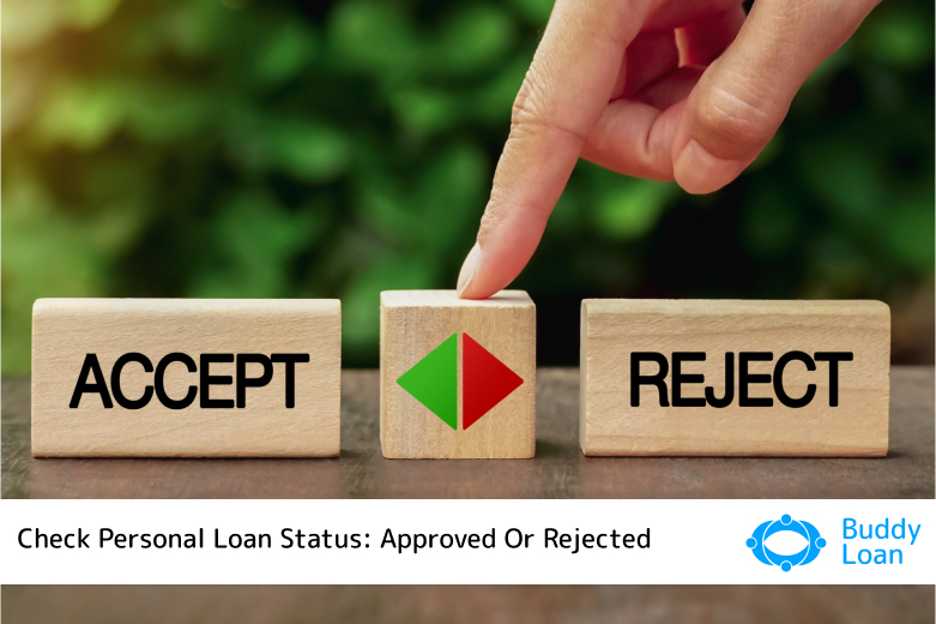 How to check personal loan status