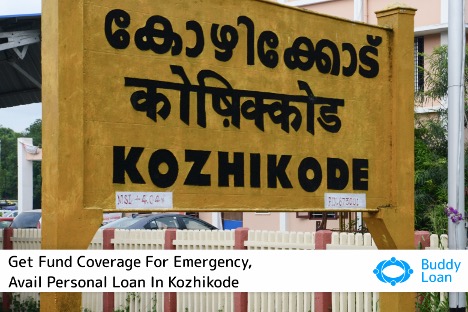 Personal Loan In Kozhikode
