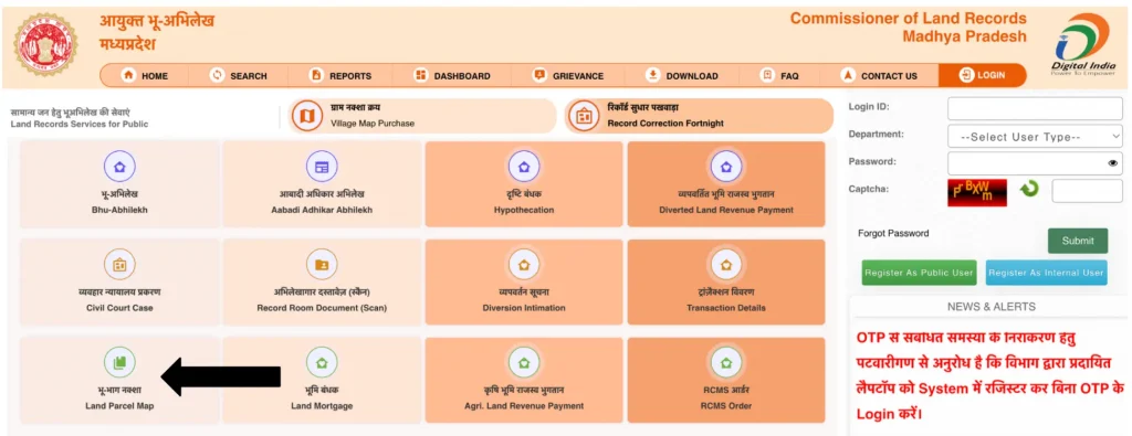image shows to Navigate to the Land Map Section