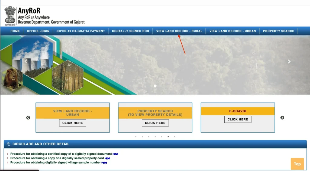 A computer screen showcasing the Indian government website interface to Check Land Records in AnyRoR Gujarat