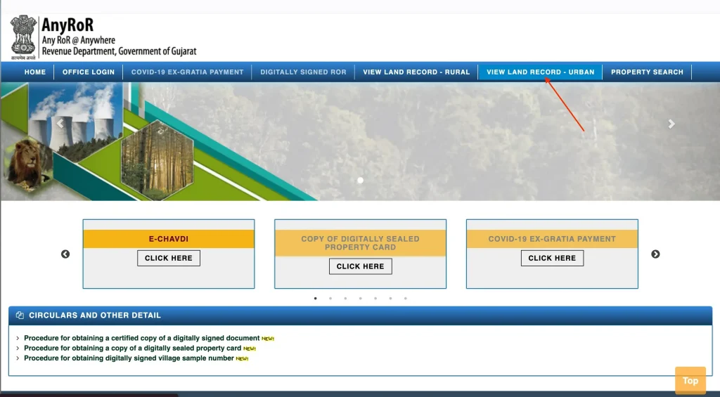 View Land Record – Urban for City Property Details The Indian government website is visible on a computer monitor, displaying its user interface and navigation features View Land Record – Urban for City Property Details